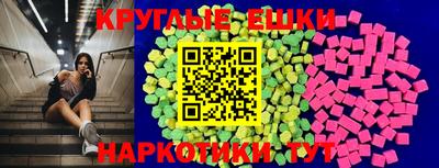 мяу мяу мука Волжский