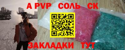 MDMA Дубна