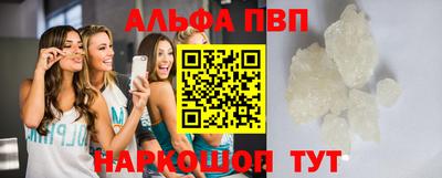 мяу мяу мука Волжский