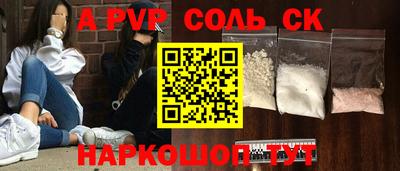 мяу мяу мука Волжский