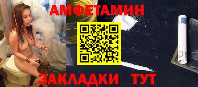 мяу мяу мука Волжский