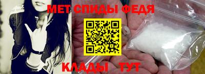 мяу мяу мука Волжский