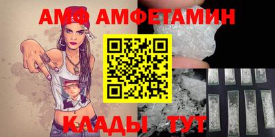 наркотики Азнакаево