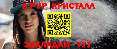 2c-b Донской