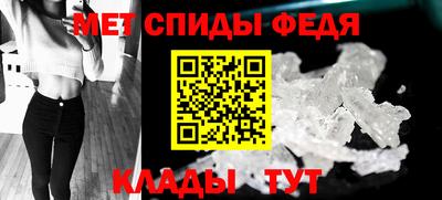 мяу мяу мука Волжский