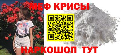 наркотики Азнакаево