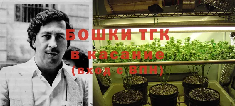 магазин  наркотиков  Ессентуки  mega ONION  Бошки марихуана AK-47 