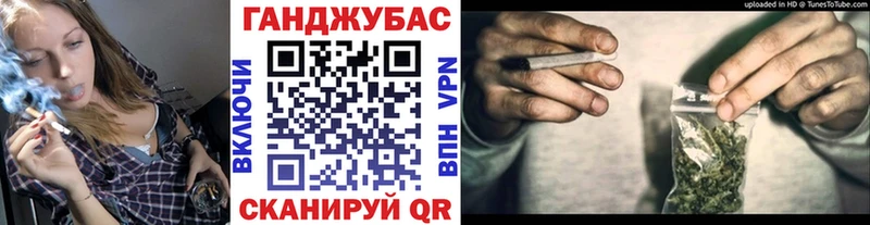 дарнет шоп  Ессентуки  Бошки марихуана SATIVA & INDICA 
